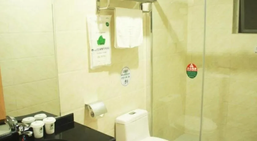 GreenTree Inn Zhongshan Nanlang Metro Station Branch