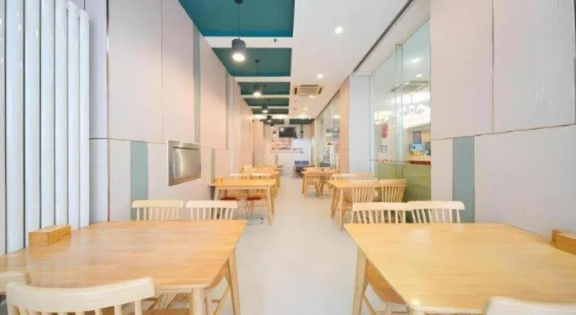 Jinjiang Inn Qingdao Wuxi Square Nanjing Road Metro Station