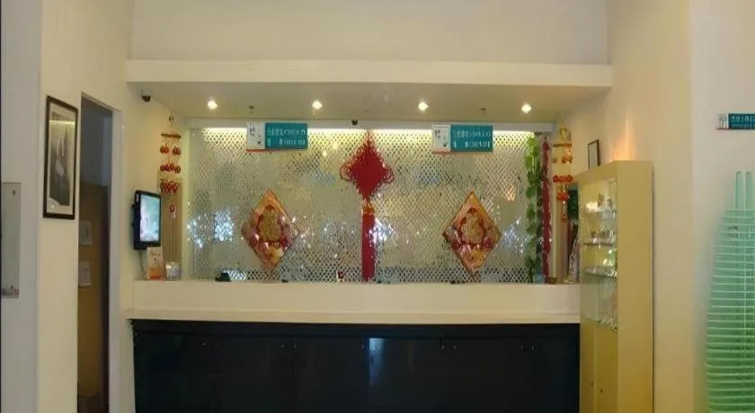 Jinjiang Inn Qingdao Wuxi Square Nanjing Road Metro Station