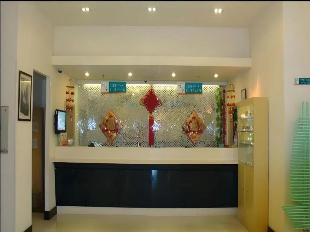 Jinjiang Inn Qingdao Wuxi Square Nanjing Road Metro Station