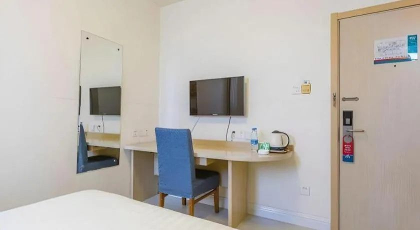 Jinjiang Inn Qingdao Wuxi Square Nanjing Road Metro Station