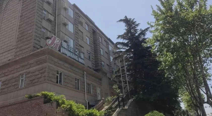 Jinjiang Inn Qingdao International Exhibition Center Haier Road