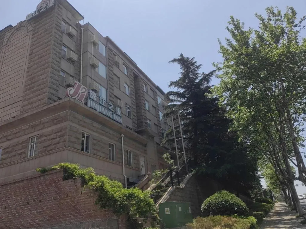 Jinjiang Inn Qingdao International Exhibition Center Haier Road