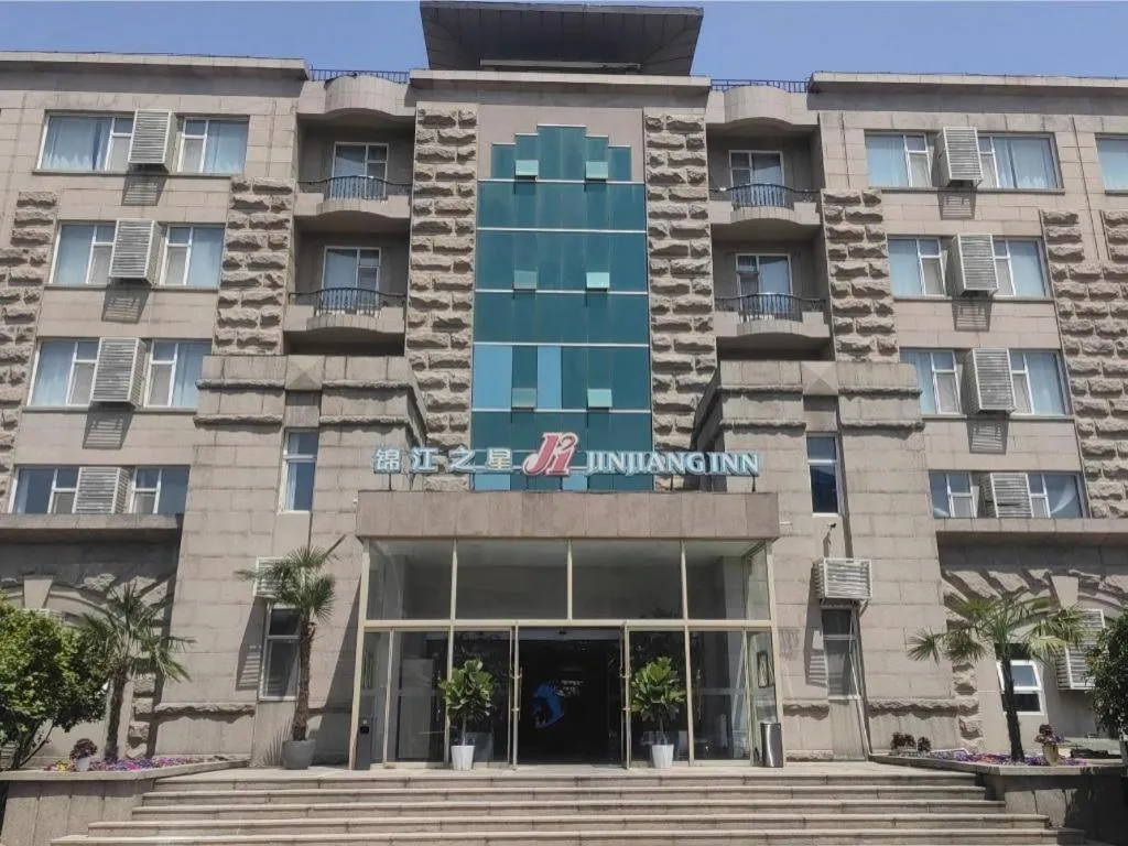 Jinjiang Inn Qingdao International Exhibition Center Haier Road