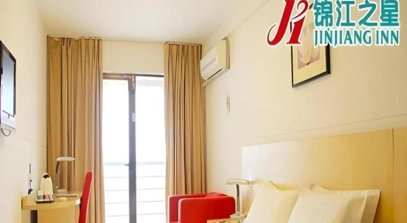 Jinjiang Inn Qingdao International Exhibition Center Haier Road