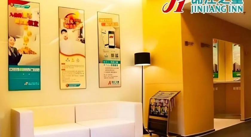 Jinjiang Inn Qingdao International Exhibition Center Haier Road