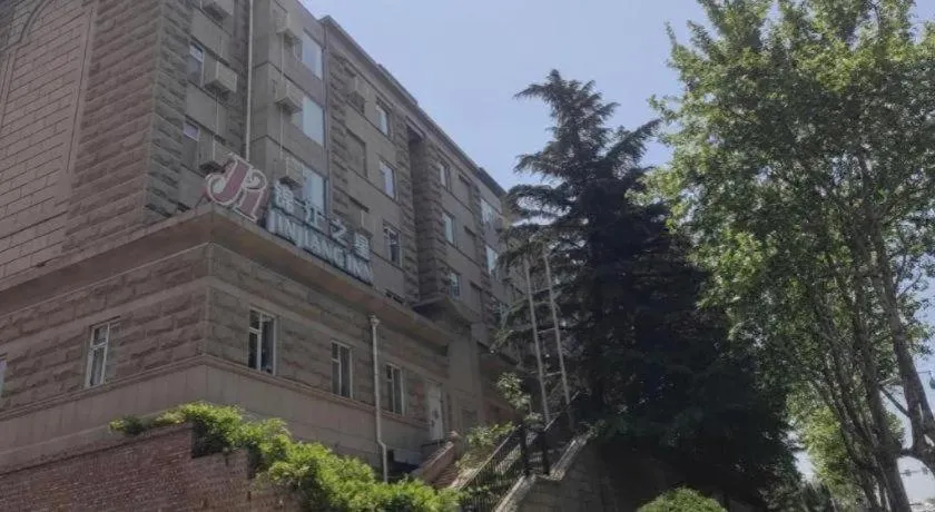 Jinjiang Inn Qingdao International Exhibition Center Haier Road