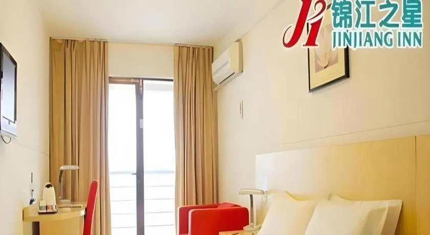 Jinjiang Inn Qingdao International Exhibition Center Haier Road