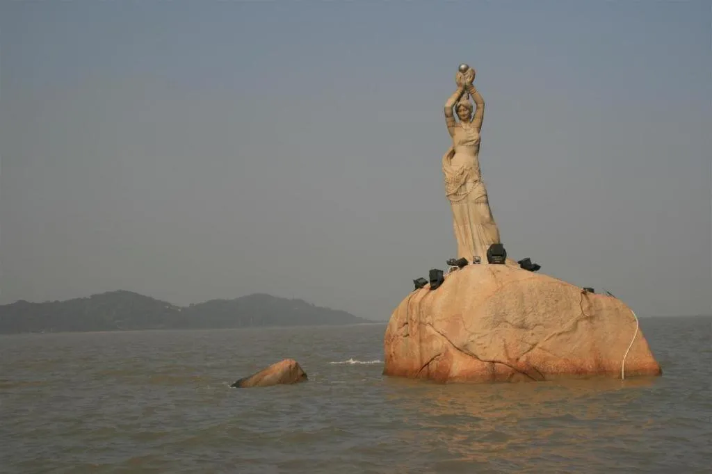 Star City Hotel Zhuhai