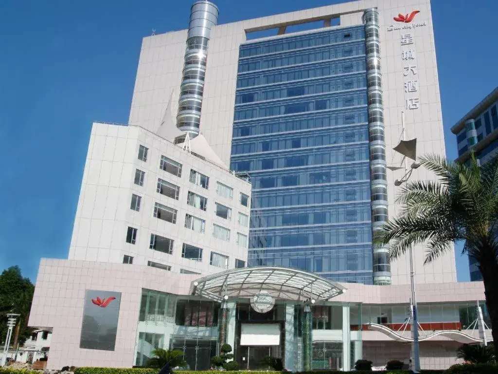Star City Hotel Zhuhai Star City Hotel Zhuhai
