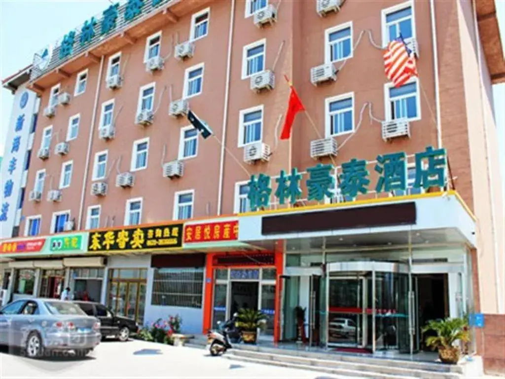 GreenTree Inn Weihai Bus Station Hotel GreenTree Inn Weihai Bus Station Hotel