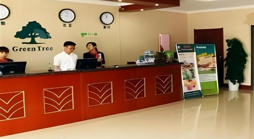 GreenTree Inn Weihai Bus Station Hotel