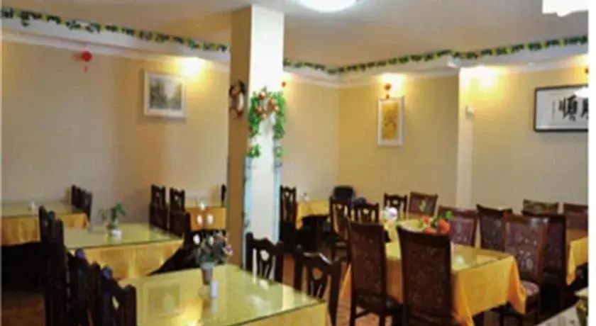 GreenTree Inn Weihai Bus Station Hotel GreenTree Inn Weihai Bus Station Hotel