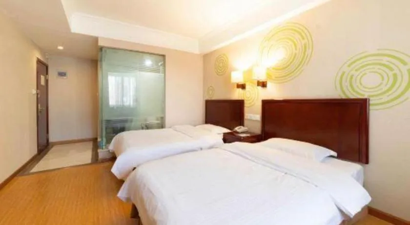 Bed in GreenTree Inn Bengbu Huaihe Walking Street