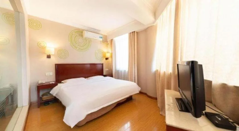 Bed in GreenTree Inn Bengbu Huaihe Walking Street