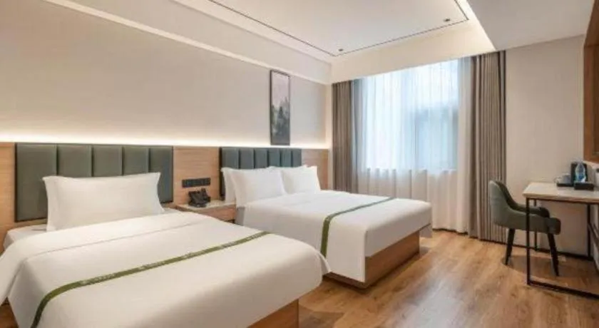 Bed in GreenTree Inn Bengbu Huaihe Walking Street