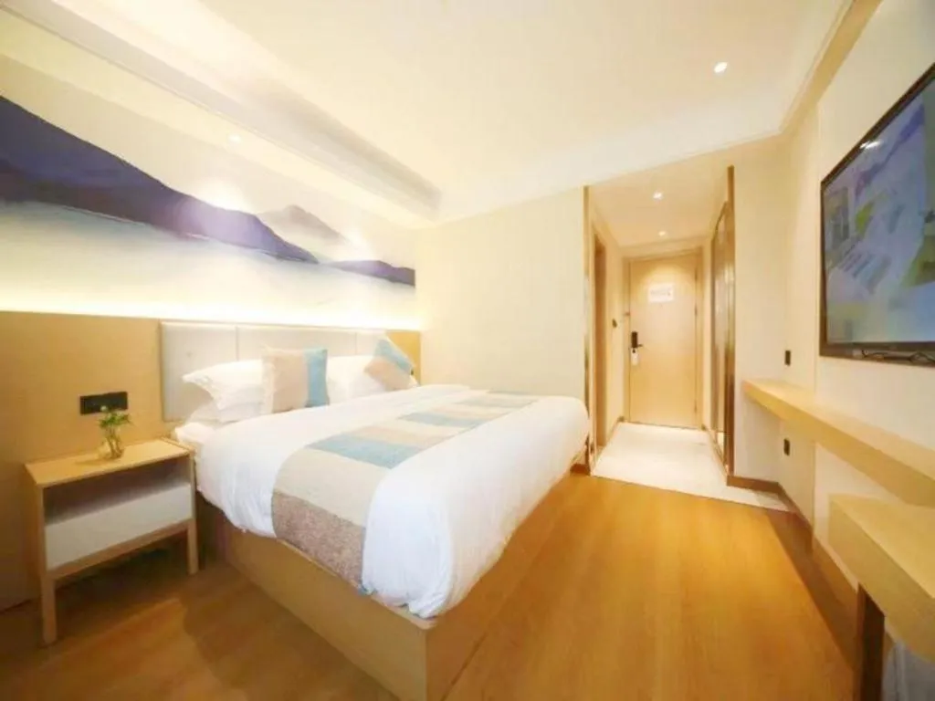 Bed in GreenTree Inn Bengbu Huaihe Walking Street