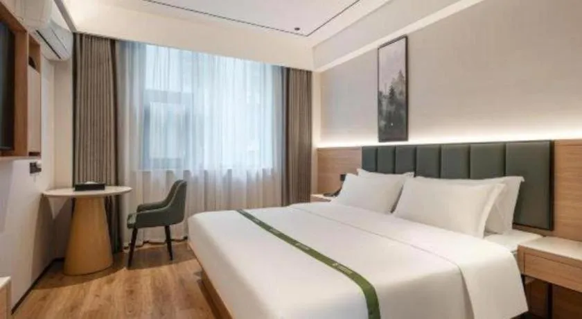 Bed in GreenTree Inn Bengbu Huaihe Walking Street