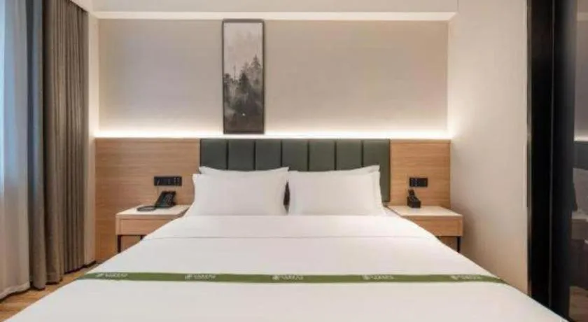 Bed in GreenTree Inn Bengbu Huaihe Walking Street