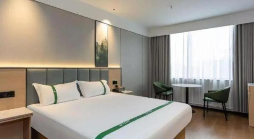 Bed in GreenTree Inn Bengbu Huaihe Walking Street