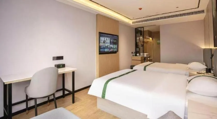 Bed in GreenTree Inn Bengbu Huaihe Walking Street