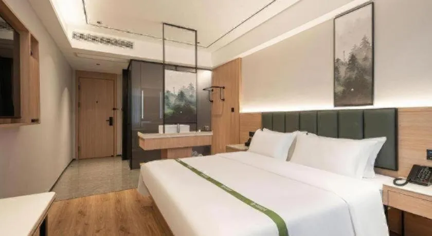 Bed in GreenTree Inn Bengbu Huaihe Walking Street