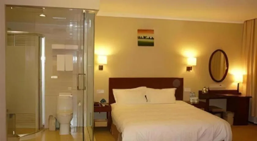 Bed in GreenTree Inn Bengbu Huaihe Walking Street
