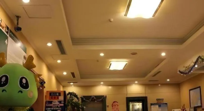 GreenTree Inn Jining Jianshe Road Hotel