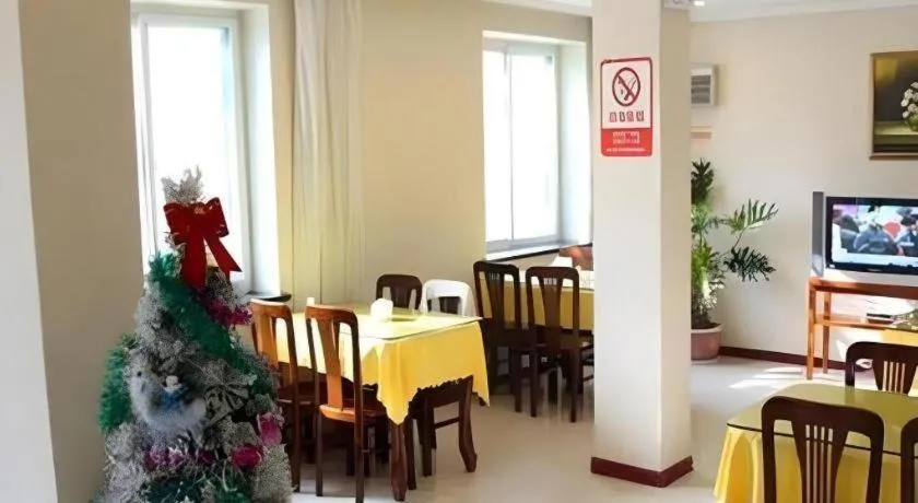 GreenTree Inn Jining Jianshe Road Hotel