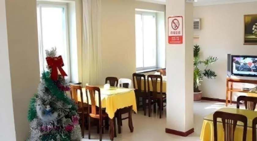 GreenTree Inn Jining Jianshe Road Hotel