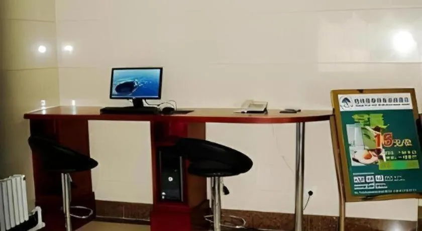 GreenTree Inn Jinan Daming Lake Hotel