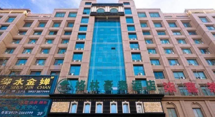 GreenTree Inn Jiuquan Century Plaza Hotel
