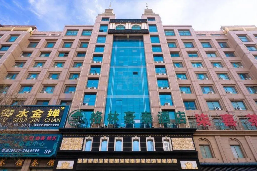 GreenTree Inn Jiuquan Century Plaza Hotel
