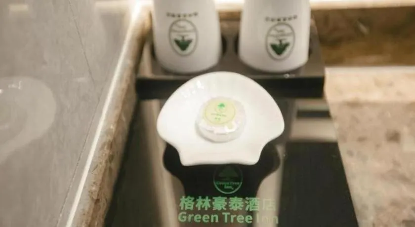 GreenTree Inn Jiuquan Century Plaza Hotel