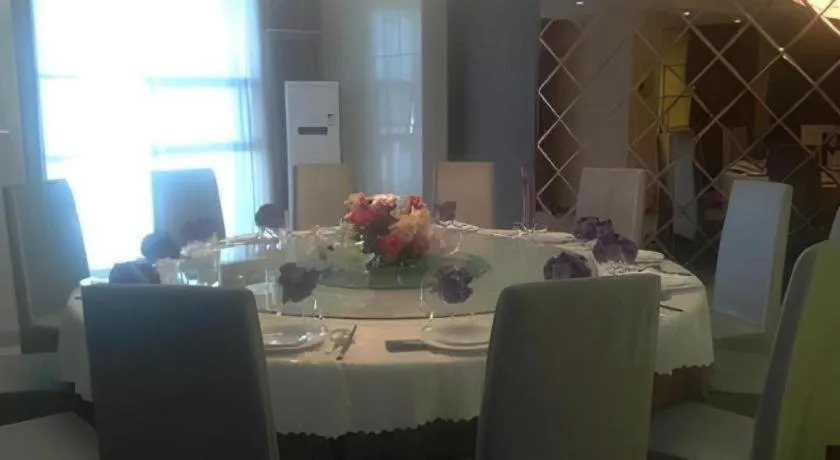 GreenTree Inn Jiuquan Century Plaza Hotel