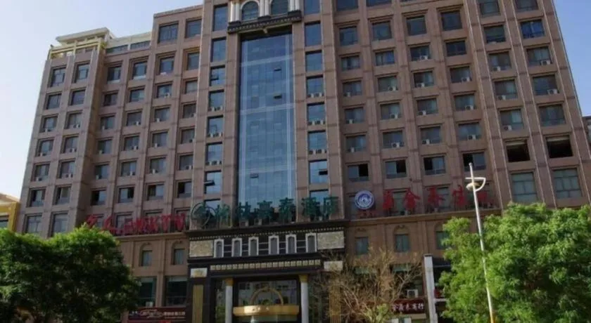 GreenTree Inn Jiuquan Century Plaza Hotel