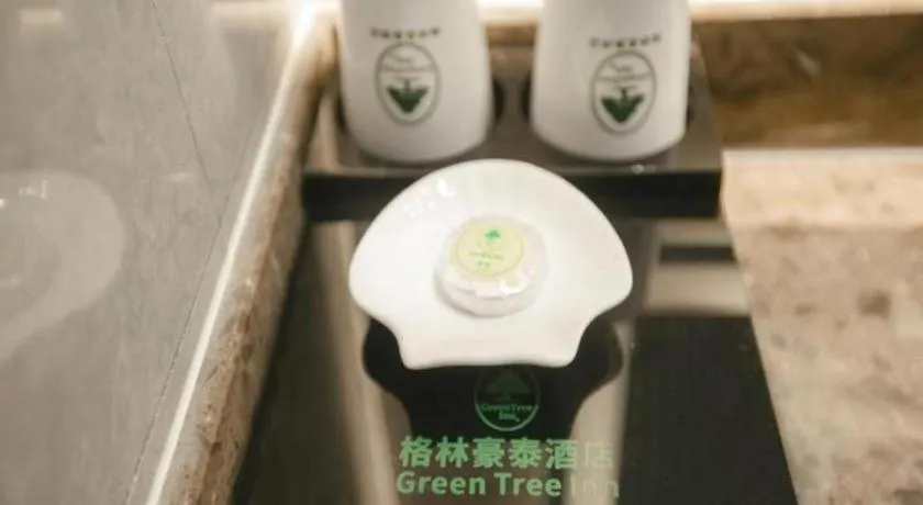 GreenTree Inn Jiuquan Century Plaza Hotel