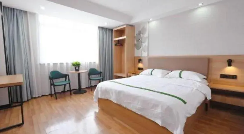 Bed in GreenTree Inn Gaoyou Government Bed in GreenTree Inn Gaoyou Government