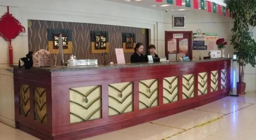 GreenTree Inn Gaoyou Government