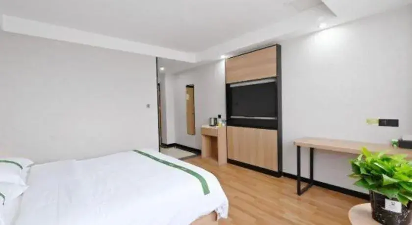 Bed in GreenTree Inn Gaoyou Government Bed in GreenTree Inn Gaoyou Government