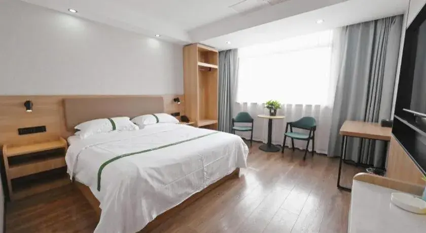 Bed in GreenTree Inn Gaoyou Government Bed in GreenTree Inn Gaoyou Government