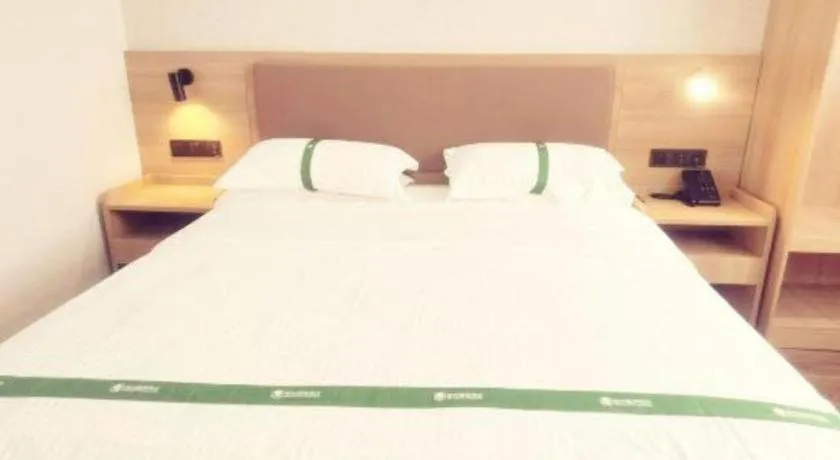 Bed in GreenTree Inn Gaoyou Government