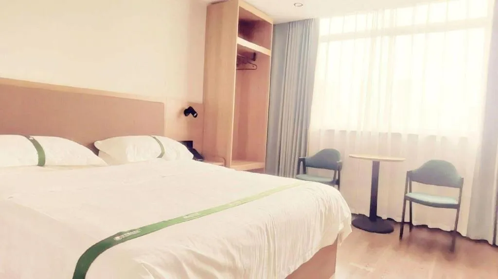 Bed in GreenTree Inn Gaoyou Government