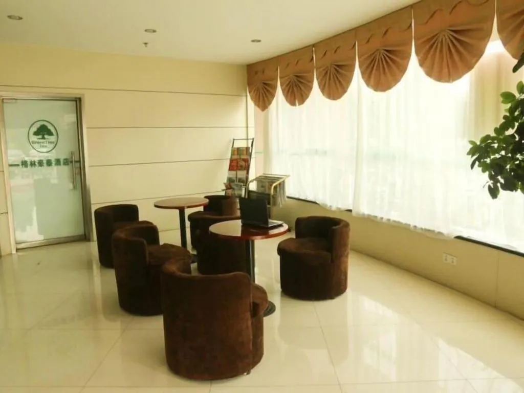 GreenTree Inn Gaoyou Government