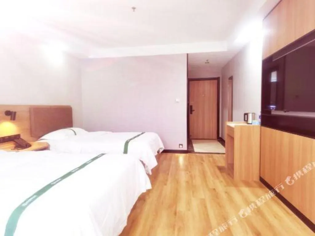 Bed in GreenTree Inn Gaoyou Government