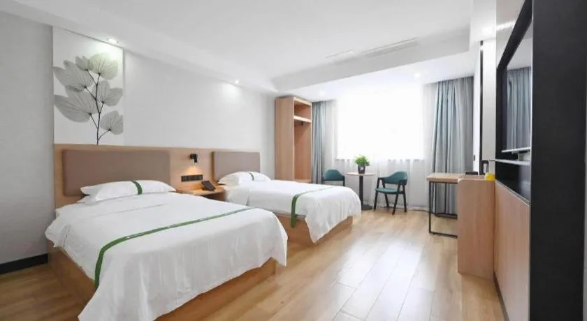 Bed in GreenTree Inn Gaoyou Government