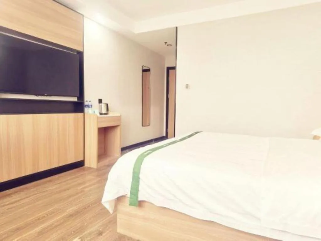 Bed in GreenTree Inn Gaoyou Government