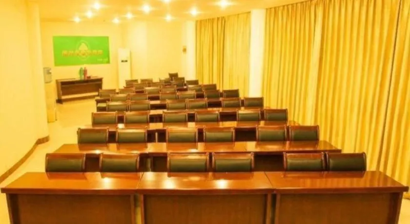 GreenTree Inn Gaoyou Government