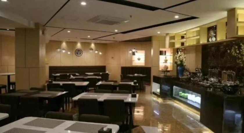 GreenTree Inn Gaoyou Government