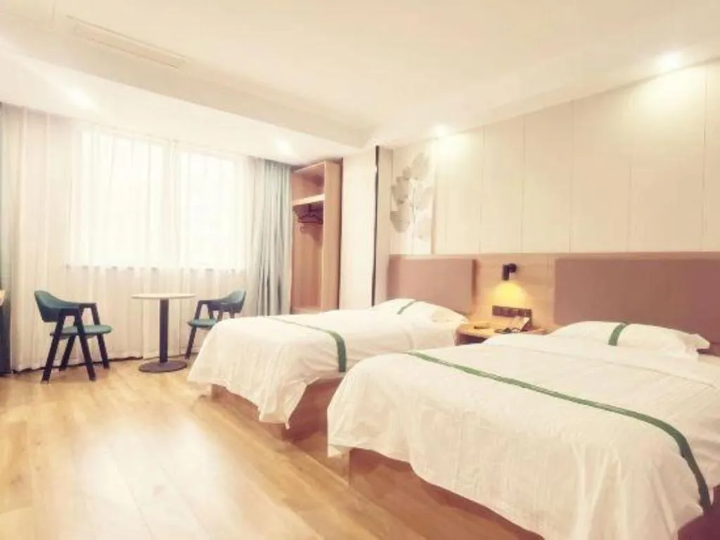 Bed in GreenTree Inn Gaoyou Government